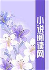 曇花開放的瞬間作文