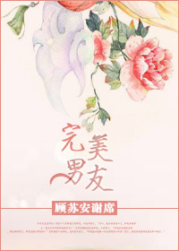 系統完本小說下載